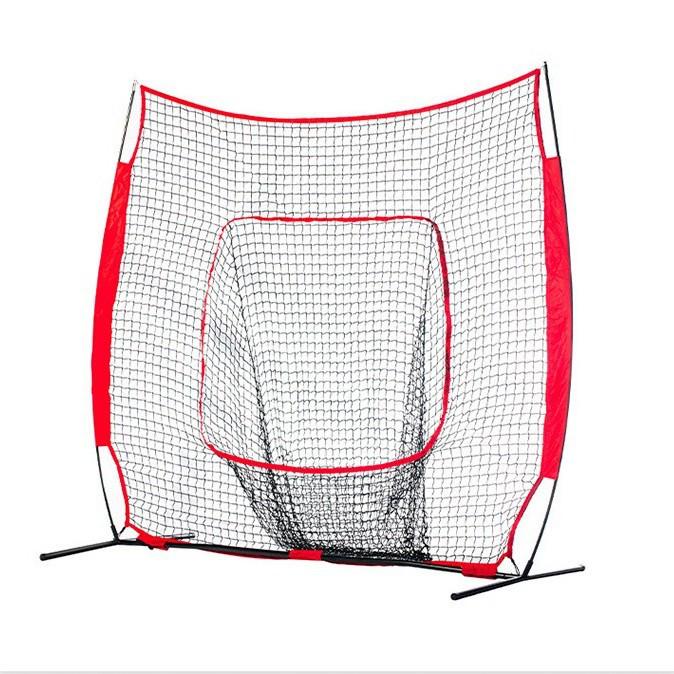 7x7 Baseball & Softball Batting Cage Net for Indoor/Outdoor Training