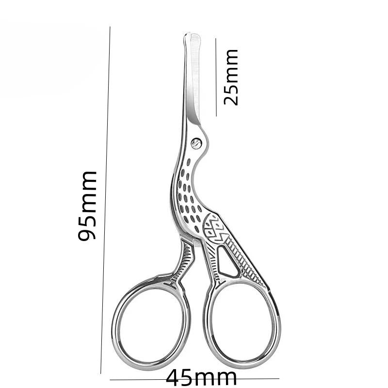 Черные круглые ножницы для волос в носу, ножницы для красоты аиста для бровей, волос в носу, бороды, ушей, ножницы для бровей из нержавеющей стали