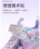 Kaiti Cat Children's Shoes Cute Cartoon Luminous Shoes Middle and Small Children's Dad Shoes Girls' Breathable Mesh Shoes