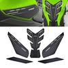 ДЛЯ Ninja 250 400 Z400 Ninja 400 Z400 2023 2024 Аксессуары Мотоцикл Боковая Накладка на Топливный Бак Защитная Накладка на Колено Накладка Накладка Ручка Топливного Бака Рукоятка Бака Nin.ja