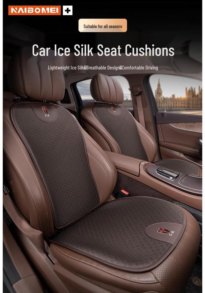 Universal Ice Silk Seat Cushion and Lumbar Support for Hongqi HS5, HS7, H5, H7, EHS3, HS9 - Four Seasons Use