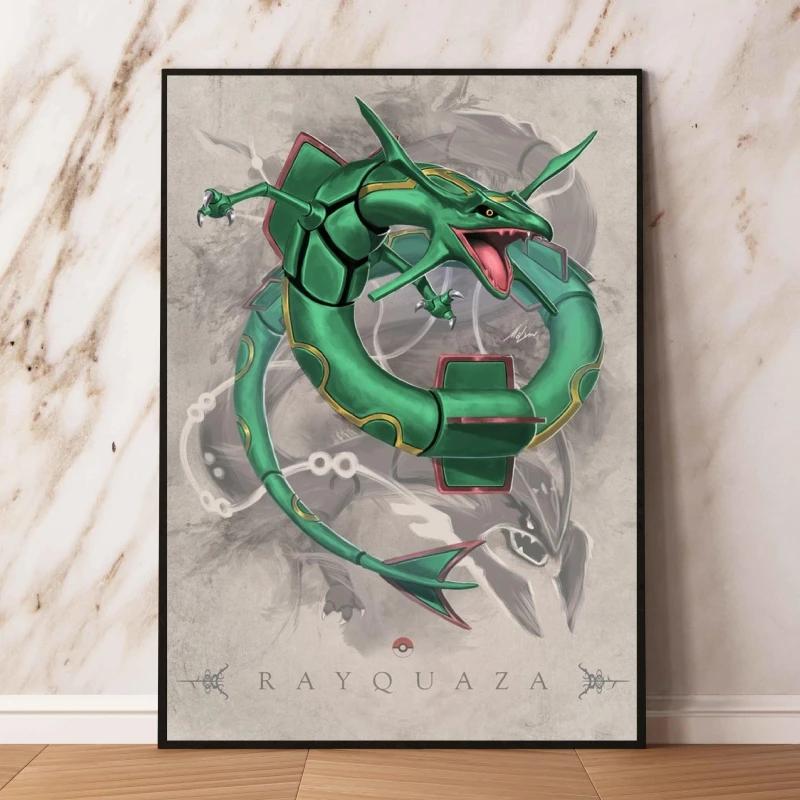 Pokemon Gyarados and Koi Leaping Dragon Gate Decorative Painting Traditional Art - Style Mural Unique Gift for Anime Lovers