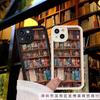 Ретро книжная полка чехол для мобильного телефона iPhone16 Apple 13/14 новый 15promax силиконовый 11 мягкий