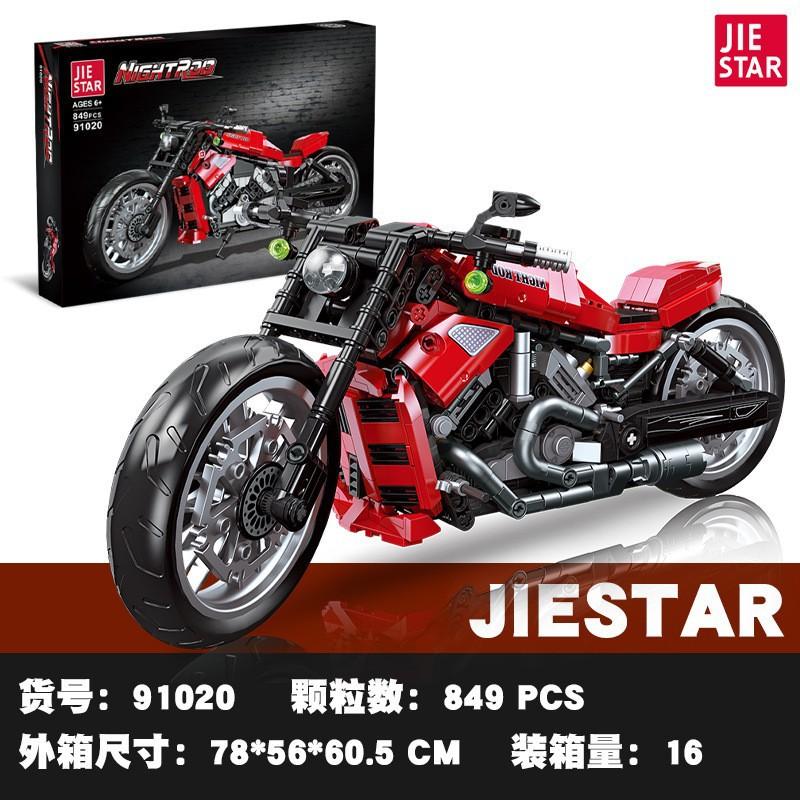Jie Xing 91020-25 Модель мотоцикла Украшения Дети Мальчики Сборка Машины Игрушечные машинки Строительные блоки Мальчики