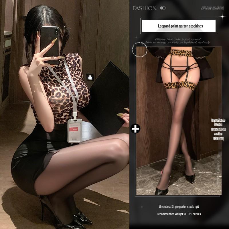 Женская облегающая юбка Man Yan Pure Desire с леопардовым принтом для похудения и сексуальный комплект нижнего белья для ночного клуба