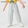 Balabala Kids' Curved Long Pants