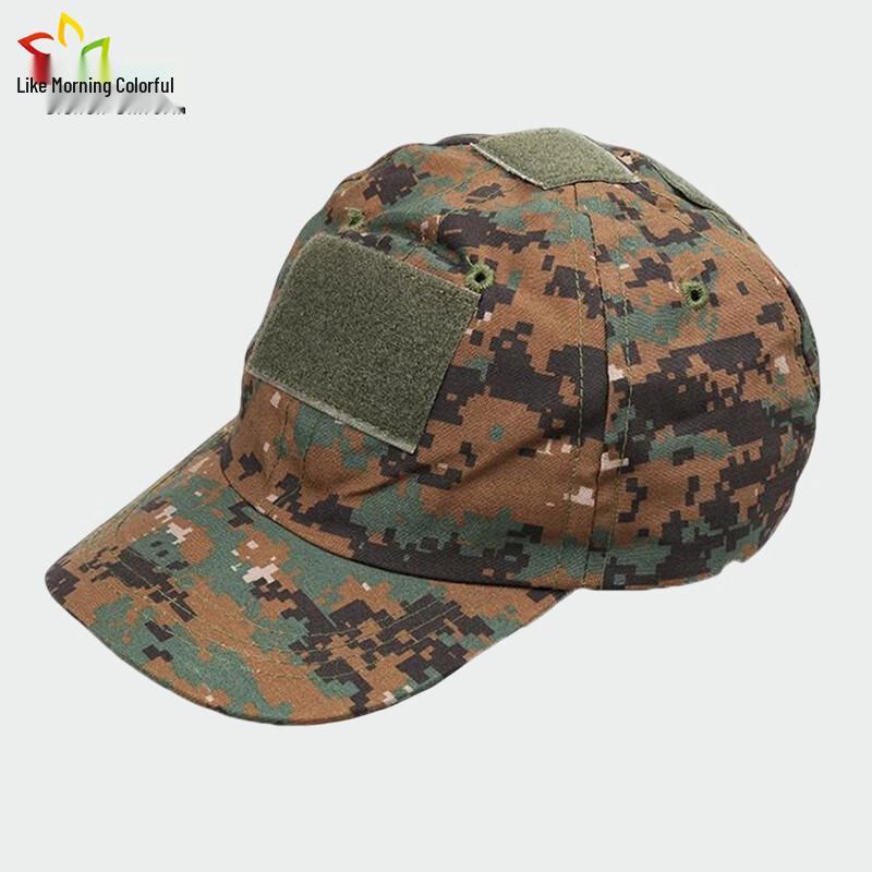 Men's Adjustable Camouflage Tactical Baseball Cap