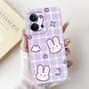 Для Xiaomi Poco C85 4G Милый Кролик Кошка Мультяшный Чехол Для Poco C85 C 85 4G Ударопрочный Мягкий Силиконовый Чехол