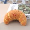 Cute Cute Hamburger Small Pendant Plush Toys Doll Sushi Fries Bread Croissant Bag Hanging Decoration Keychain