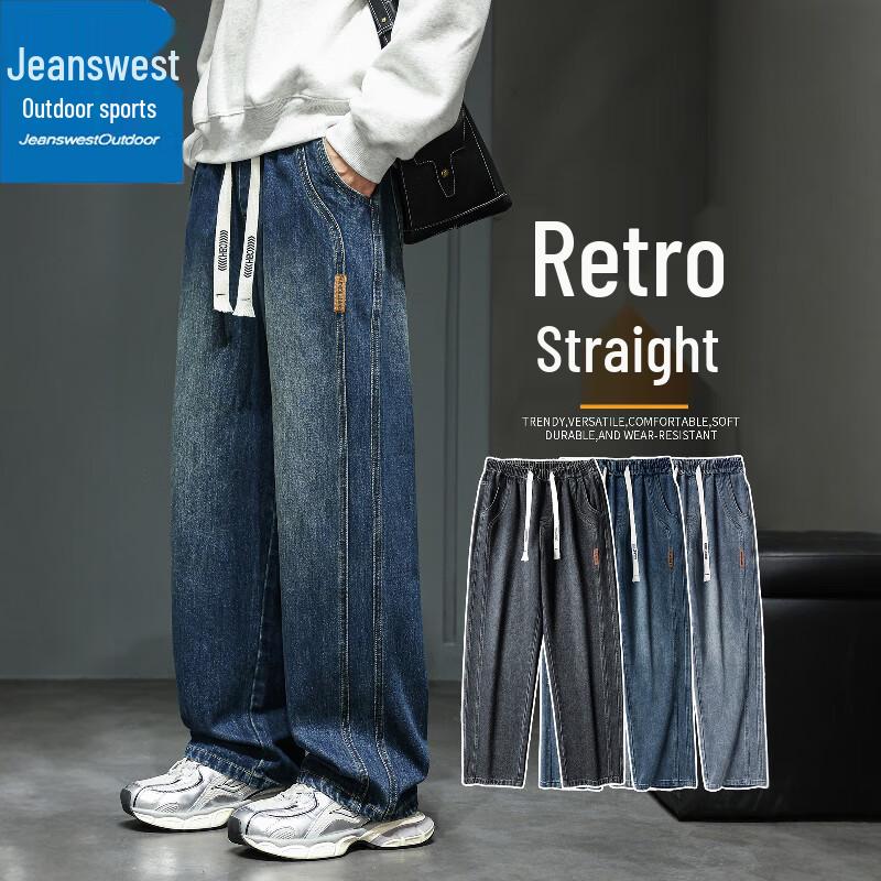 Jeanswest Men's Retro Straight Leg Outdoor Casual Jeans