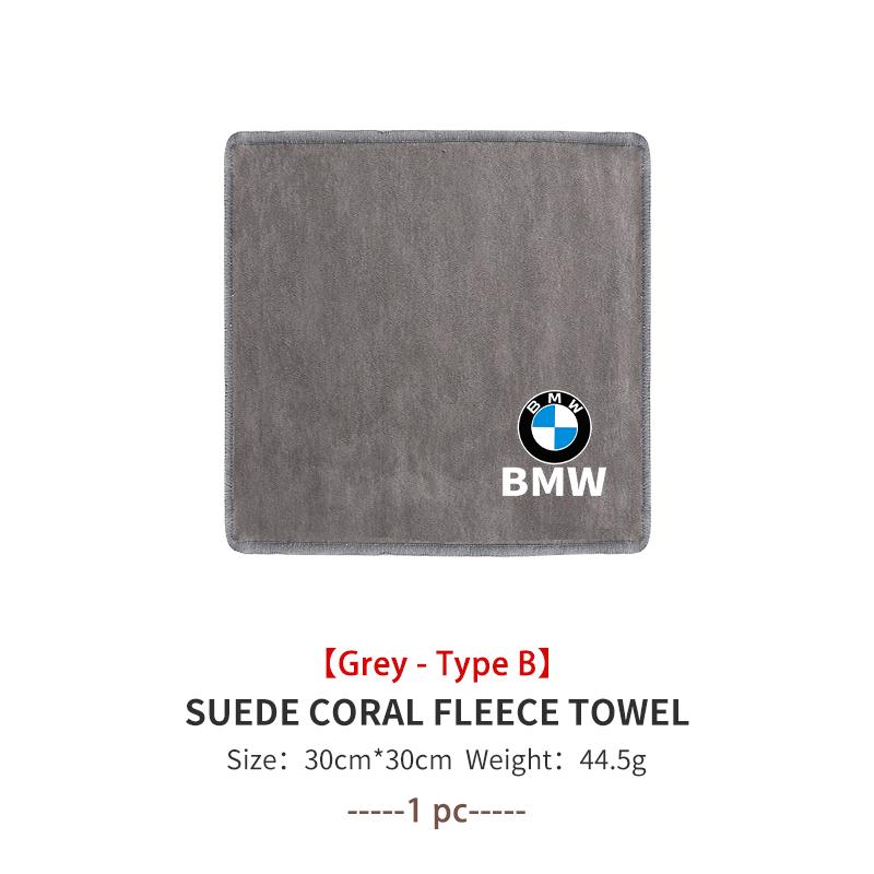 Super Absorbent Car Wash Coral Velvet Towel Cleaning Cloth For BMW M 1 3 4 5 6 7 Series M3 M6 F01 F02E34 E36 E70 F10 X6 X1