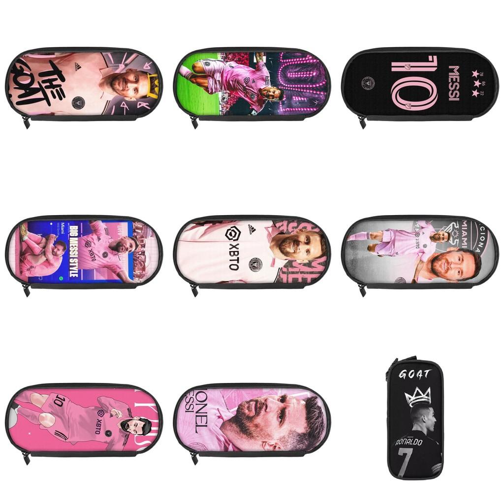 Футбол Аргентина Месси Многофункциональная сумка для хранения Ткань Оксфорд Болельщики Студенты