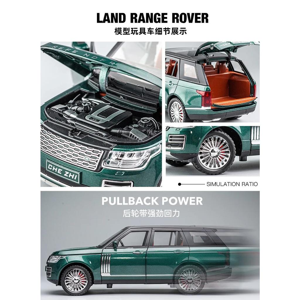 1/24 Land Rover Range Rover Suv Car Model Simulation Sound and Light Pull Back Alloy Car Collection Ornaments Boy Toy Car Gifts