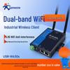 Двухпортовый Ethernet WiFi Серийный Сервер USR-W630s