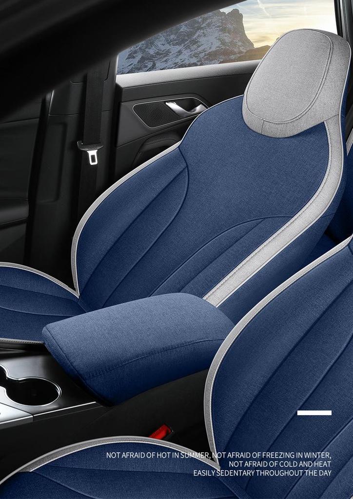 Подушка на сиденье автомобиля Roewe D5X DMH Льняная - Новый стиль для всех сезонов