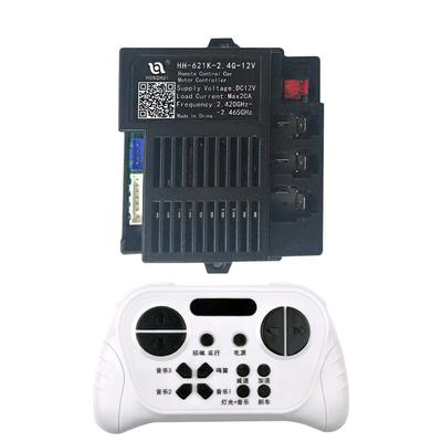 Сделай сам Для HH621K Автомобильный Bluetooth Пульт Дистанционного Управления Контроллер Приемник Плавный Старт