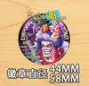 One Piece Shanks Trafalgar Law Luffy Ace Whitebeard Anime Mirror Pendant Badge Pin Brooch E Style