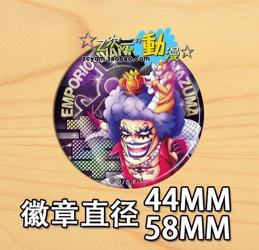 One Piece Shanks Trafalgar Law Luffy Ace Whitebeard Anime Mirror Pendant Badge Pin Brooch E Style
