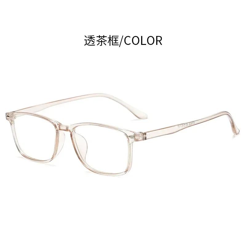 Unisex Design Myopia Prescription Lenses Eyeglasses TR90 Material Anti Blue Light Rectangle Eyewear for Computer Reading Presbyopia Eye Protection