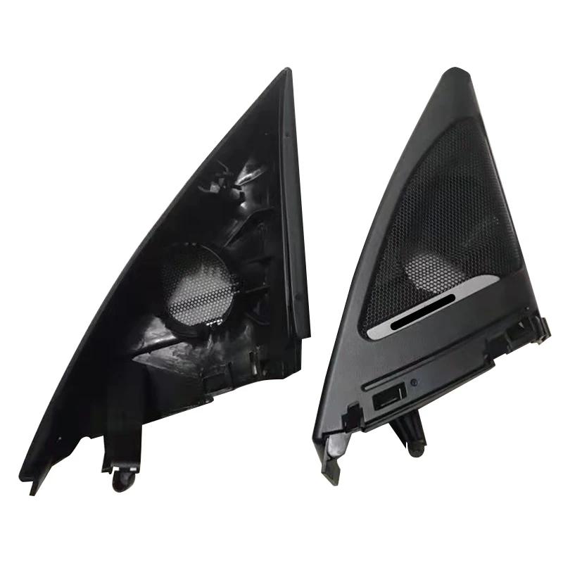 Комплект из 2 шт. крышек твитеров передних дверей для BMW F34 3GT 2013-2020 320i 328i 335i 340i Декоративная накладка для улучшения аудиосистемы