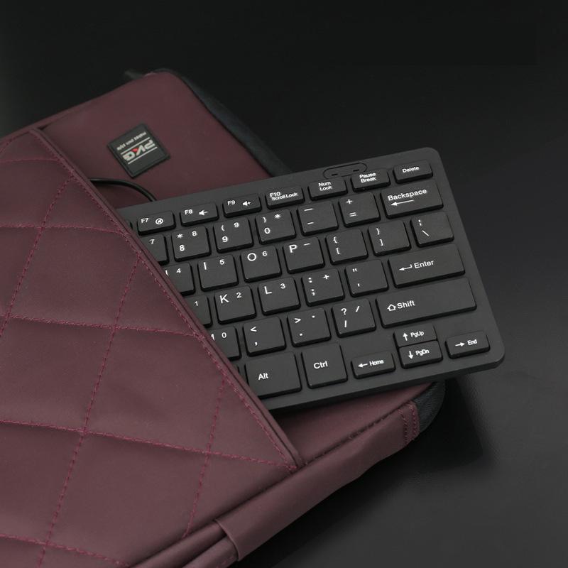 Проводная мини-клавиатура Chocolate USB с бесшумными клавишами и ЛОГОТИПОМ