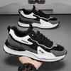 Men's Shoes New Single Cotton Sneakers Leather Surface Non-slip Waterproof Work Running Trendy Shoes