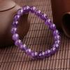Adjustable 6mm Purple Amethyst Natural Bracelet with Raw Stone Box