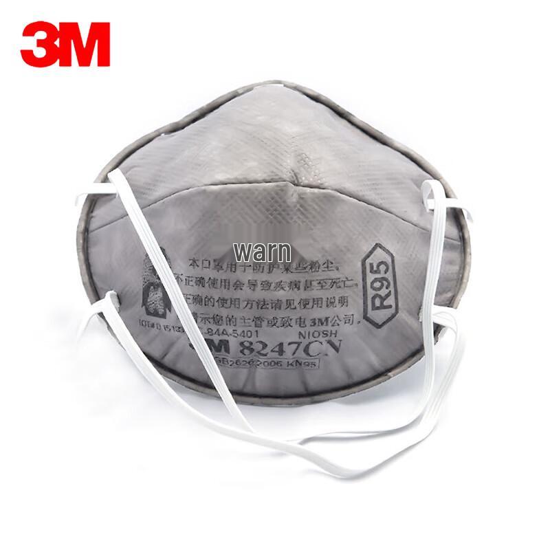 3M 8247 KN95 Headband Respirator Mask