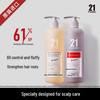 Farma 21 Dual-Action Shampoo Set