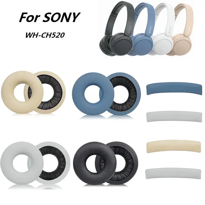 Амбушюры для наушников SONY WH-CH520, губчатые, мягкие, с поролоновой подушкой, сменные аксессуары для наушников