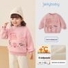 JELLYBABY Cute Cartoon Pullover Sweatshirt