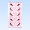 Cross-Border Cat-Eye Clear Band False Eyelashes - Natural, Dense, Half-Length with Extended Eye Tail