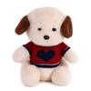 Adorable Plush Teddy Dog Doll Soft Cuddly Stuffed Animal Toy For Children Comfort