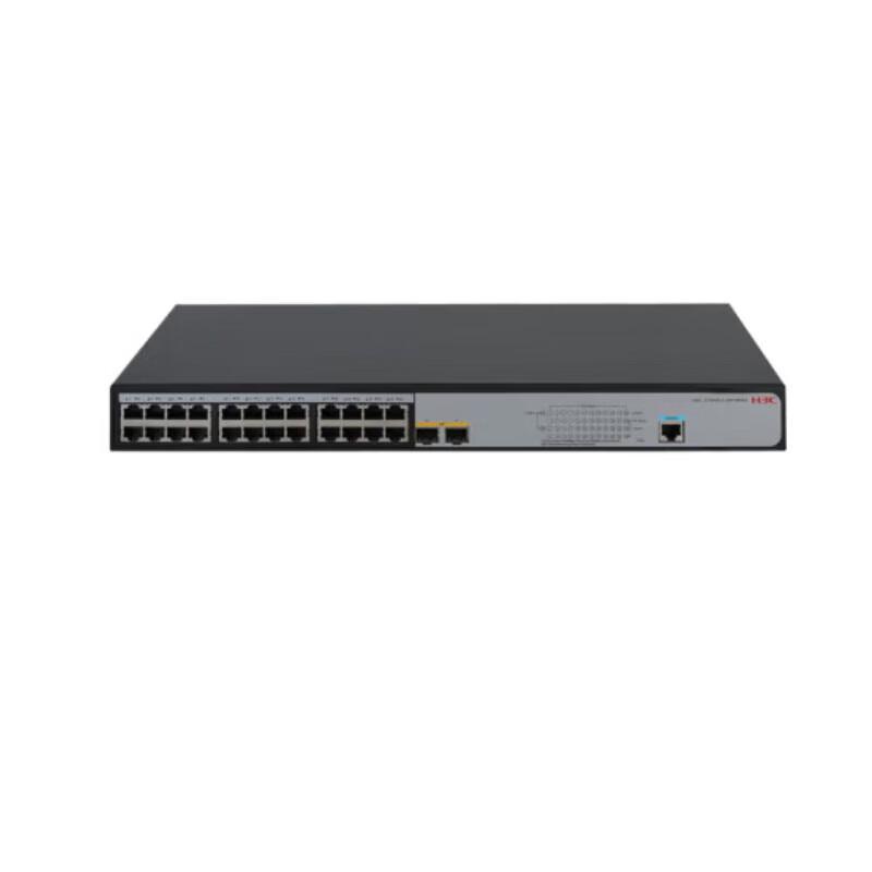 H3C 1850V2-26P-HPWR Gigabit PoE Switch