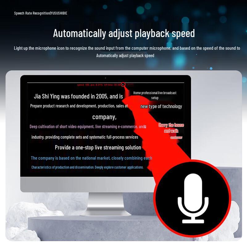 JiaShiYing JS24PLUS Smart AI Portable Teleprompter with 24-inch Screen