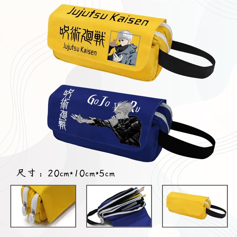 Anime Jujutsu Kaisen Pencil Case Double Zipper Large Capacity Canvas Stationery Organizer Students