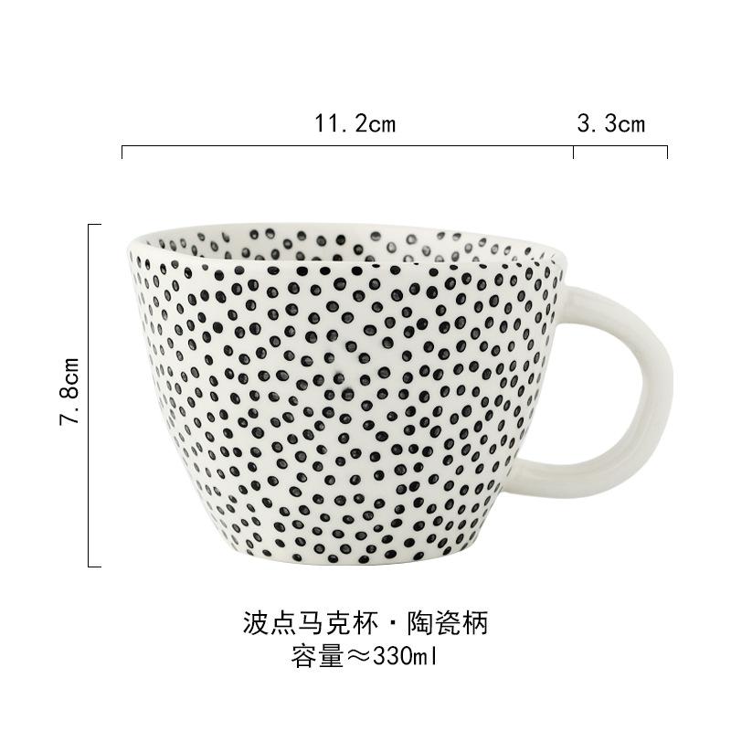 Ceramic Mug Hand-Painted Irregular Chessboard Checkered Coffee Cup Large Capacity Water Cup Milk Tea Oatmeal Mugs Household