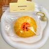 Fried Series Sensory Fidget Toy Simulated Bread Decompression Toy New Squeeze Toys  Anxiety Relief