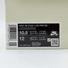 FZ1289-200 Riot Skateshop Nike SB Dunk Low Pro QS Махагоновый и Командный Красный (Мужской)
