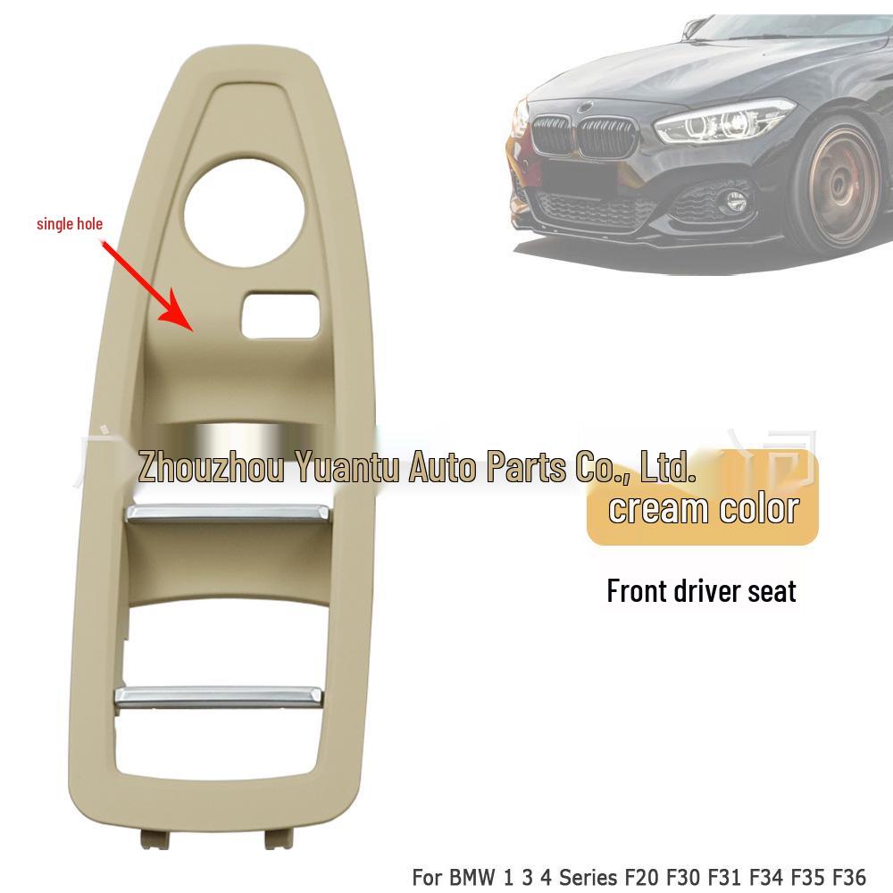 Панель переключателя стеклоподъемника BMW F20/F30/F31/F34/F35/F36 2012-2018