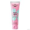 Ночная маска для лица Flora Glow Rose 80 мл (+Бесплатный подарок)