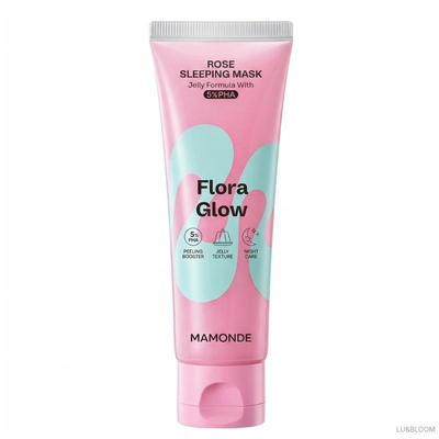 Ночная маска для лица Flora Glow Rose 80 мл (+Бесплатный подарок)