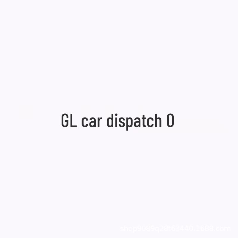 3D задние шильдики для Mercedes-Benz GLK-Class: Совместимо с модификациями GLK220, GLK250, GLK300.