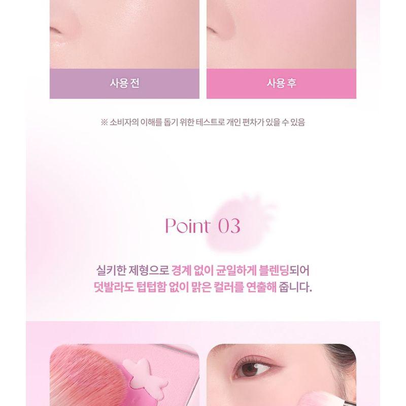 DASIQUE Смешивающий румяна Mood Cheek Ягодный смузи