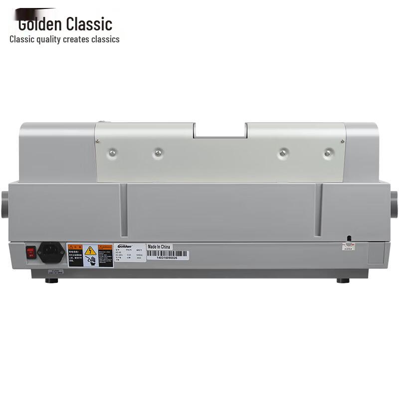 Golden GD-20 Binding Machine CN plug (adapter included)