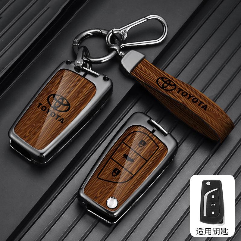 Car Smart Remote Key Fob Case Cover Holder For Toyota Auris Corolla Reiz Avensis Verso Yaris Aygo Rav4 Scion TC IM 2017 2016 IL7