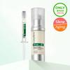Freckle Ampoule 12ml+1ml Special