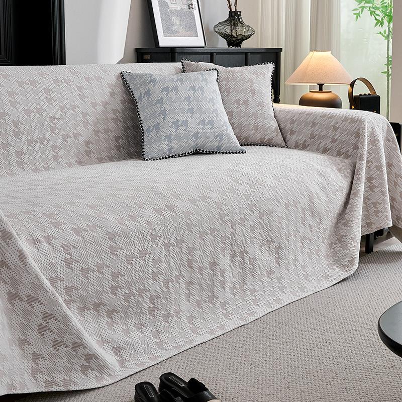 Ice Silk Sofa Towel Summer Seat Cushion for Summer Cover Blanket a Whole All-Inclusive Universal Cover Cover