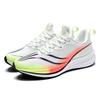 Red Rabbit 6Pro Running Shoes Breathable Men's Professional Racing Youth Junior High School Students Lightweight Training Shock Absorption Sneakers