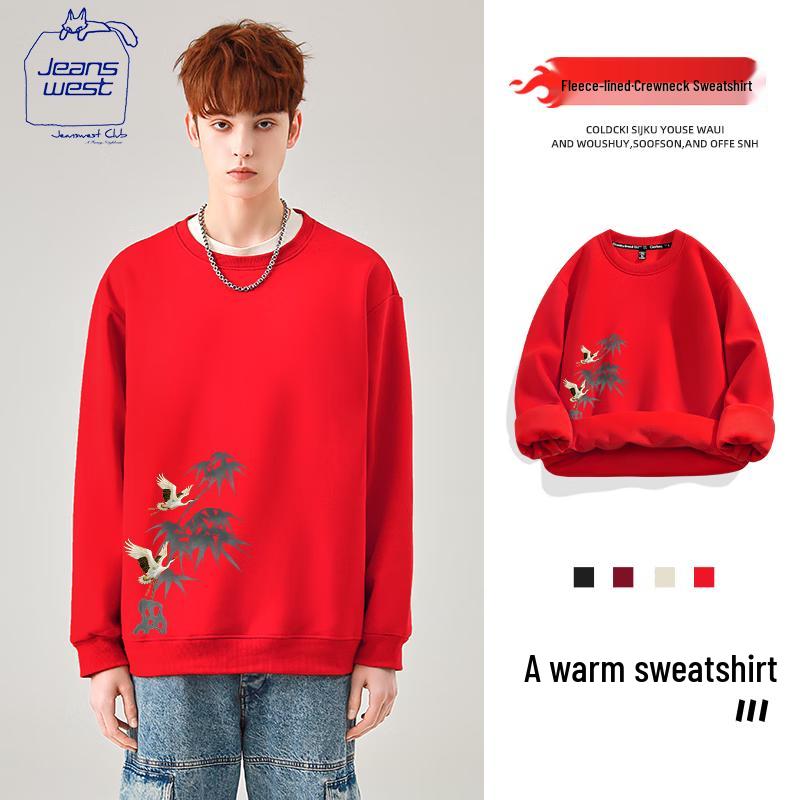 JEANSWEST CLUB Men's Round Neck Pullover Sweatshirt